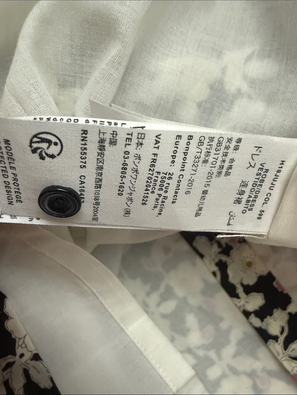 Bonpoint Black Floral Smocked Dress with Pink Accents - Picture 8 of 12